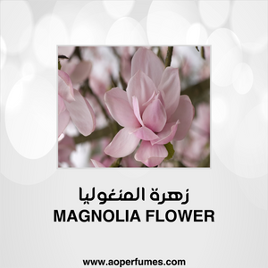 M022- زهرة المنغوليا - aoperfume