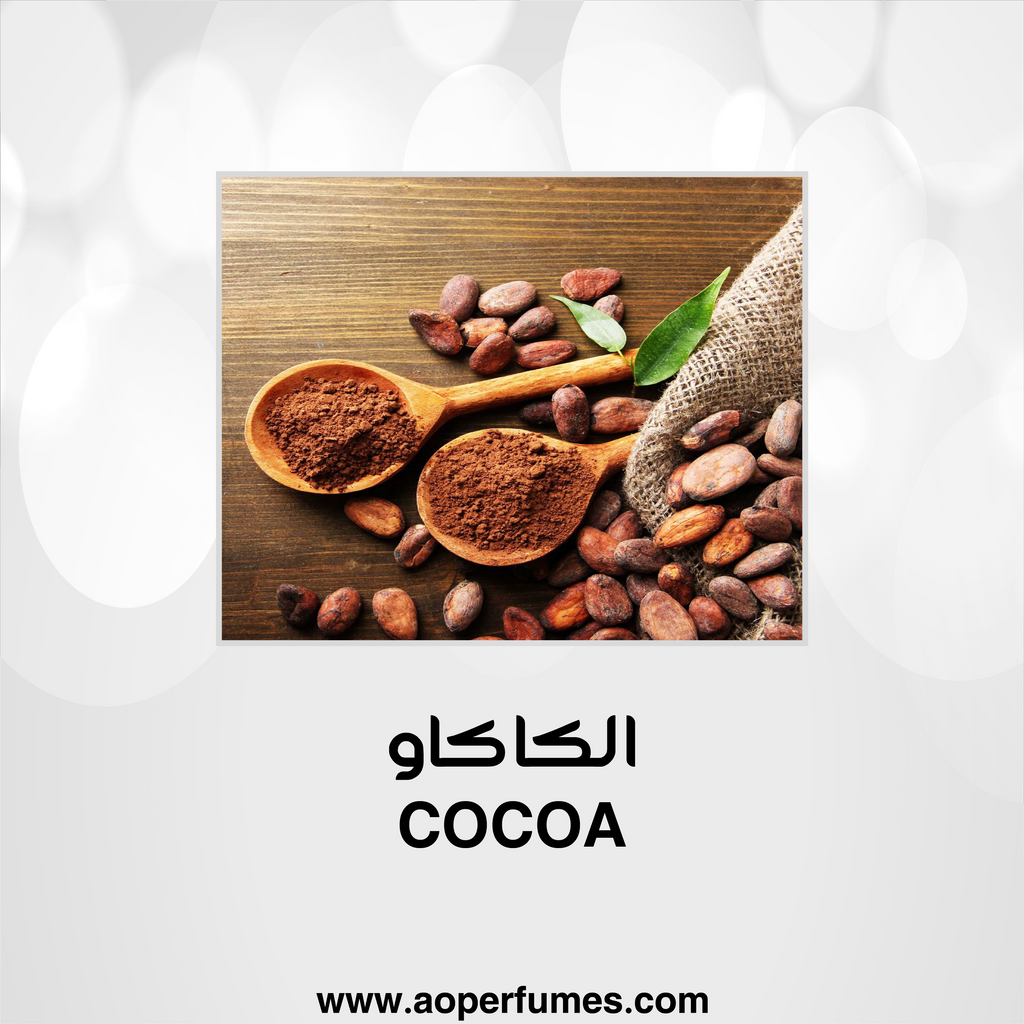 Cocoa - الكاكاو