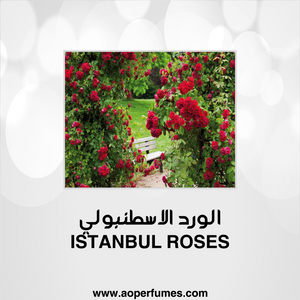 M020- الورد الاسطنبولي - aoperfume