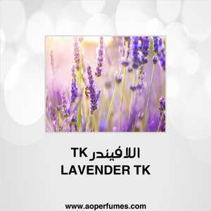 Lavender TK - اللافيندر