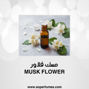Musk Flower - مسك فلاور