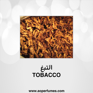 Tobacco - التبغ