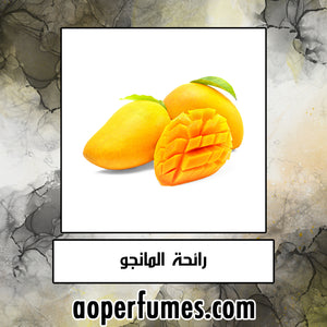 Mango - المانجو - aoperfume