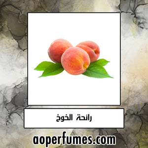 Peach - الخوخ - aoperfume