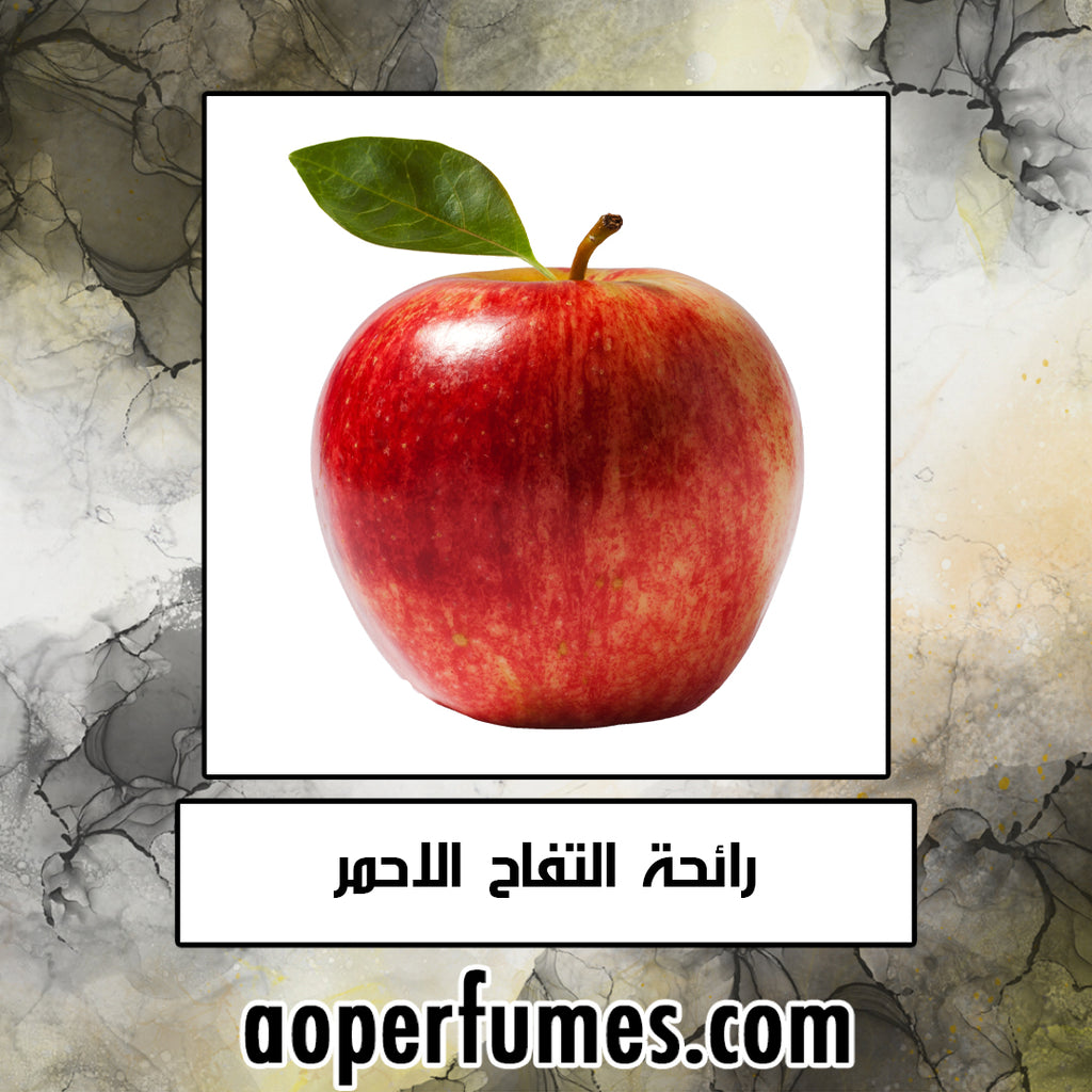 Red Apple - التفاح الاحمر - aoperfume